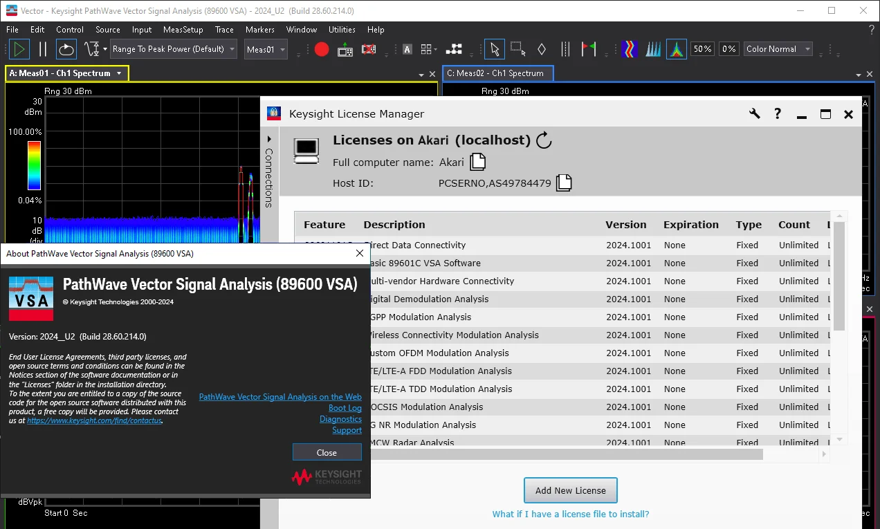 PathWave Vector Signal Analysis (89600 VSA)