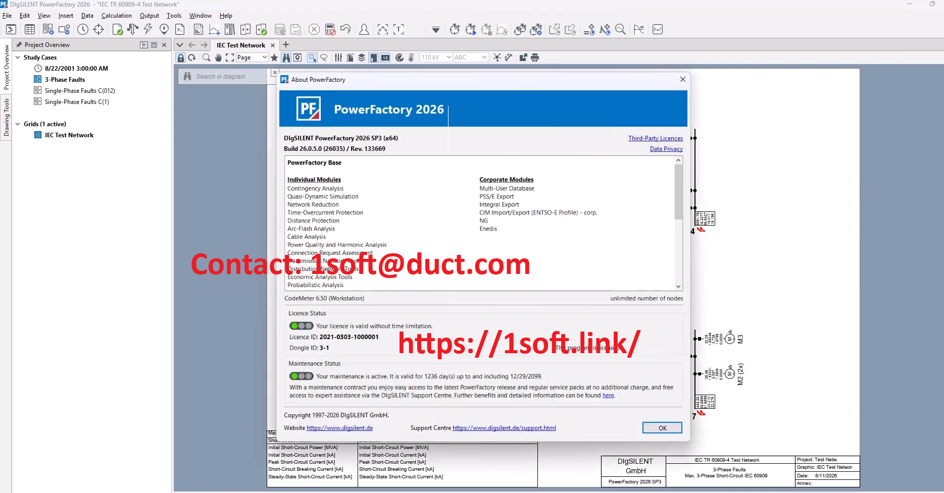 Download DIgSILENT PowerFactory 2026 SP3